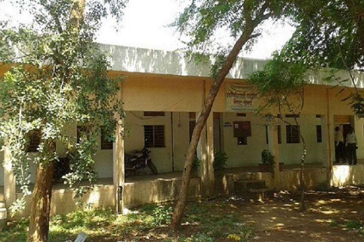 laboratory